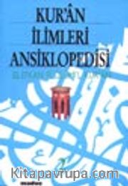 Kur'an İlimleri Ansiklopedisi / El-İtkan Fi Ulumi'l Kur'an 2 Cilt Takım (Şamua)