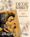 Dede Korkut Kitabı (Bekir Sami Özsoy)