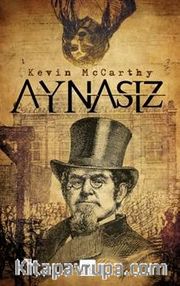 Aynasız