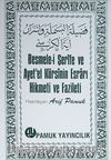 Besmele-i Şerife ve Ayet'el Kürsinin Esrarı Hikmeti ve Fazileti (DUA-018) cep boy