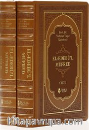 El-Edebü'l Müfred (2 Cilt - Termo Deri)