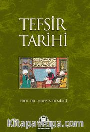 Tefsir Tarihi