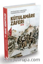 Kutulamare Zaferi 1916 (Ciltli)