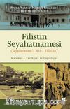Filistin Seyahatnamesi (Seyahatname-i Arz-ı Filistin)