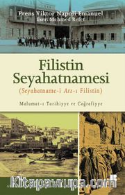Filistin Seyahatnamesi (Seyahatname-i Arz-ı Filistin)