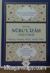 İzahlı Nuru'l İzah Tercümesi (Ciltli)