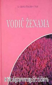 Hanımlar Risalesi (Boşnakça)