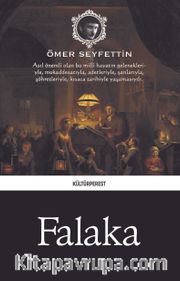 Falaka