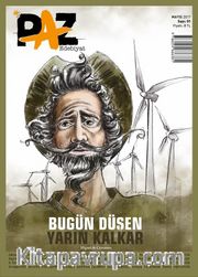 Paz Edebiyat Dergisi Sayı: 1 Mayıs 2017
