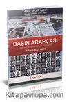 Basın Arapçası