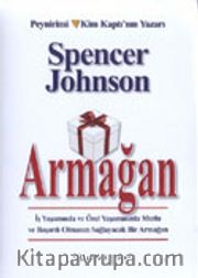 Armağan