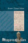 Kıssa-i Temur-Name