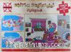 Eğitim Destekçisi Puzzle- İlköğretim 7. Sınıf Eğitim Serisi 1 / Yaşadığımız Yer - Evimiz 3x80 Puzzle