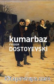 Kumarbaz