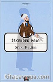 Şi'r-i Kadim