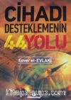 Cihadı Desteklemenin 44 Yolu (cep boy)