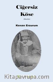 Ciğersiz Köse