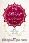 Nuru'l-İzah (Ciltli)