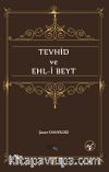 Tevhid ve Ehl-i Beyt
