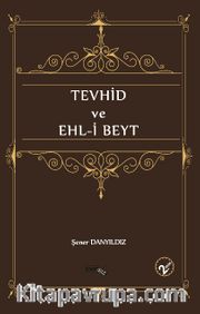 Tevhid ve Ehl-i Beyt