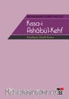 Kıssa-i Ashabü’l Kehf