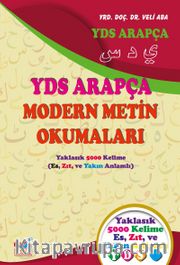 YDS Arapça Modern Metin Okumaları