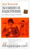 Chozjain i Rabotnik (Rusça Okuma Kitabı)