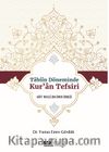 Tabiin Döneminde Kur’an Tefsiri & Nafi’ Mevla İbn Ömer Örneği