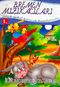 123599