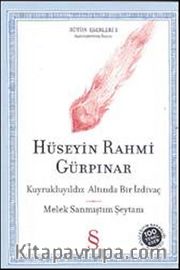 Kuyruklu Yıldız Altında Bir İzdivaç - Melek Sanmıştım Şeytanı