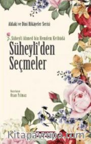 Süheyli'den Seçmeler