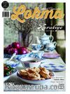 Lokma Dergisi Sayı:28 Mart 2017