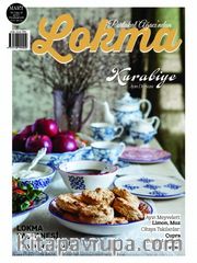 Lokma Dergisi Sayı:28 Mart 2017