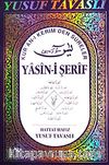 Yasin-i Şerif (Kod:D01/A)