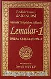 Lemalar-1(Günümüz Türkçesiyle ve Açıklamalı)Nüsha Karşılaştırmalı