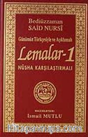 Lemalar-1(Günümüz Türkçesiyle ve Açıklamalı)Nüsha Karşılaştırmalı