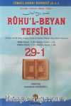 Ruhu'l-Beyan Tefsiri (29-1)