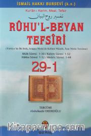 Ruhu'l-Beyan Tefsiri (29-1)