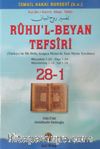 Ruhu'l-Beyan Tefsiri (28-1)