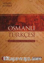 Osmanlı Türkçesi