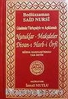 Nutuklar-Makaleler Divan-ı Harb-i Örfi/Nüsha Karşılaştırmalı (Günümüz Türkçesiyle ve Açıklamalı)