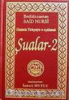 Şualar-2(Günümüz Türkçesiyle ve Açıklamalı)