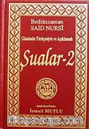 Şualar-2(Günümüz Türkçesiyle ve Açıklamalı)