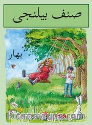 Sınıf Bilinci - Bahar