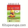PocketYUP Çocuk Bulmacası 4-6 Yaş 