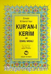 Kur'an-ı Kerim ve İzahlı Meali (Camiboy-Renkli)