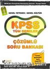 KPSS Tüm Dersler Genel Yetenek-Genel Kültür Çözümlü Soru Bankası