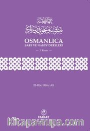 Osmanlıca Sarf ve Nahiv Dersleri 3. Kısım