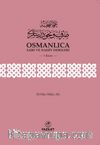 Osmanlıca Sarf  ve Nahiv Dersleri 4. Kısım