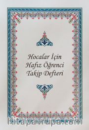 Hocalar İçin Hafız Öğrenci Takip Defteri